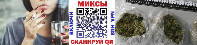 БУТИРАТ GHB гидра онион Артёмовск