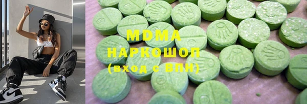 каннабис Аркадак