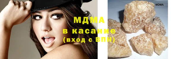 каннабис Аркадак