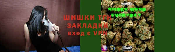 МДМА Арсеньев