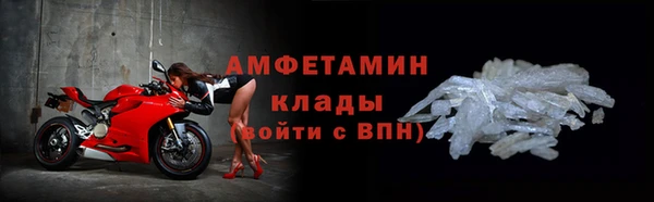mdpv Алексин